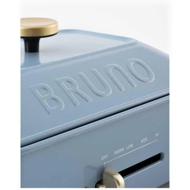 し*ろ様 BRUNO コンパクトホットプレート 10周年記念特別カラー