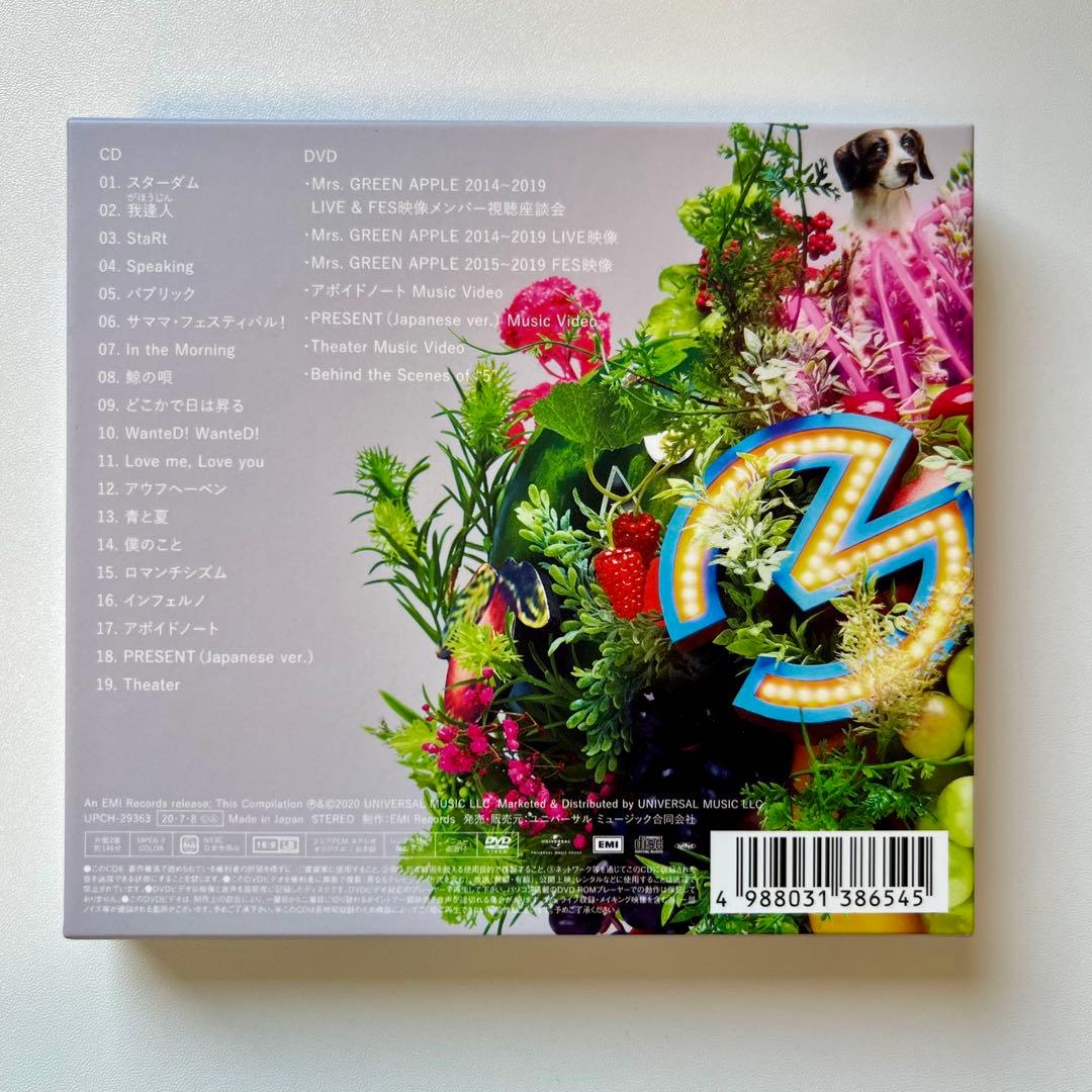 専用ページ　ミセスグリーンアップル　CD4枚セット