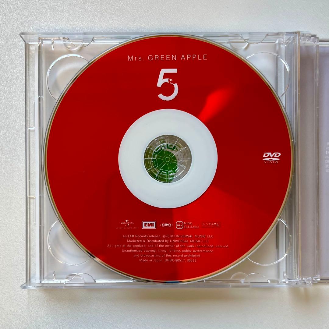 専用ページ　ミセスグリーンアップル　CD4枚セット