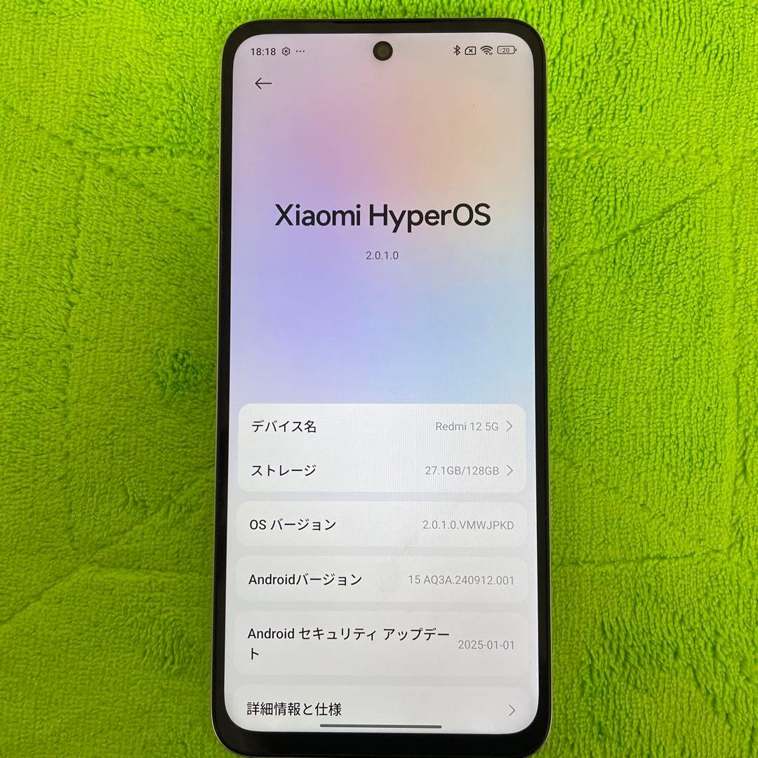 スマートフォン本体 Xiaomi Redmi 12 5G 128GB 8GB RAM