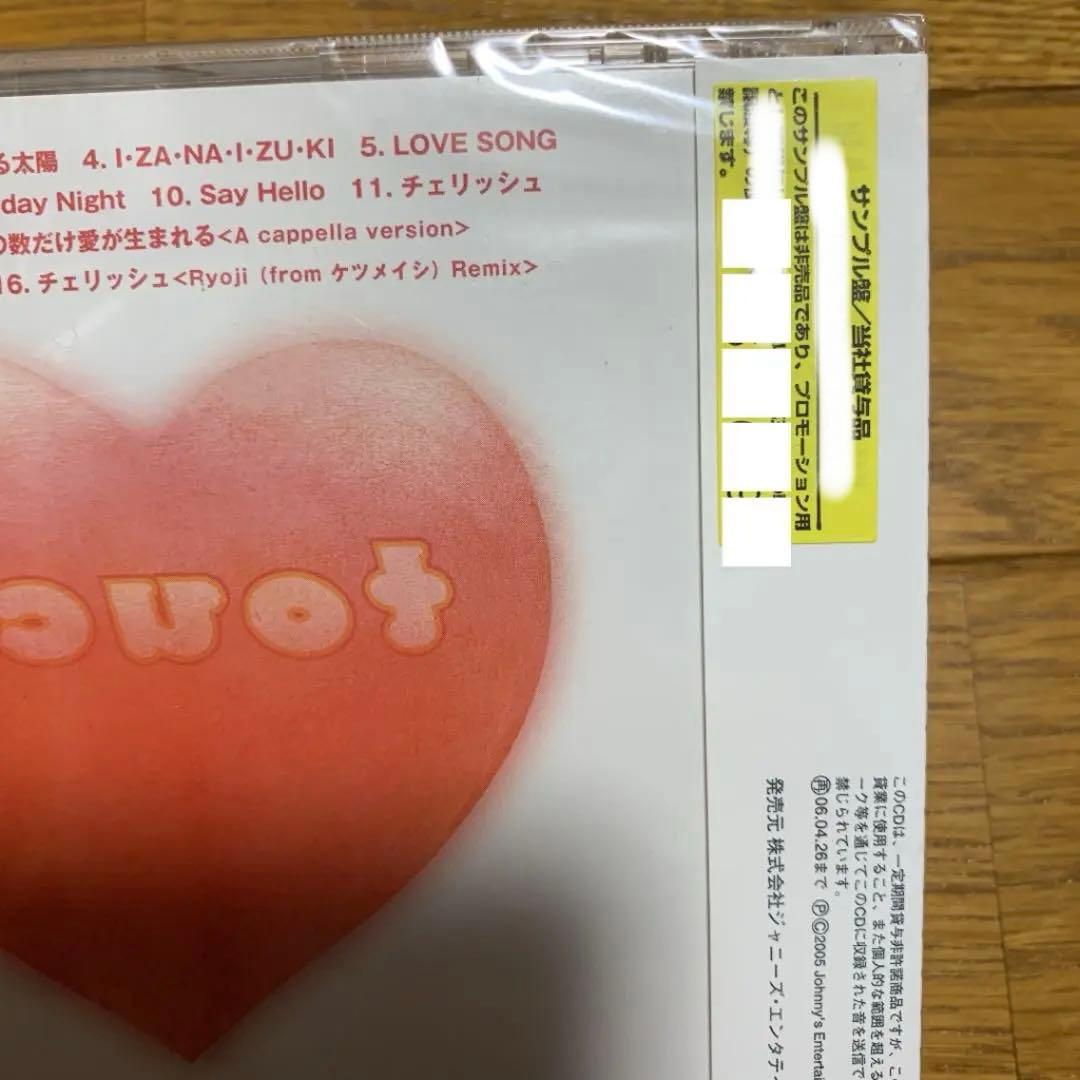 NEWS touch アルバム　未開封　CD DVD 初回生産限定盤