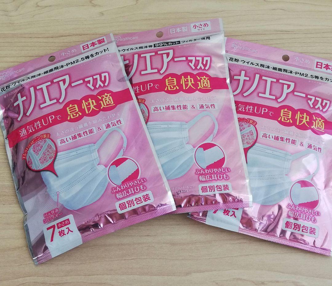 ハル