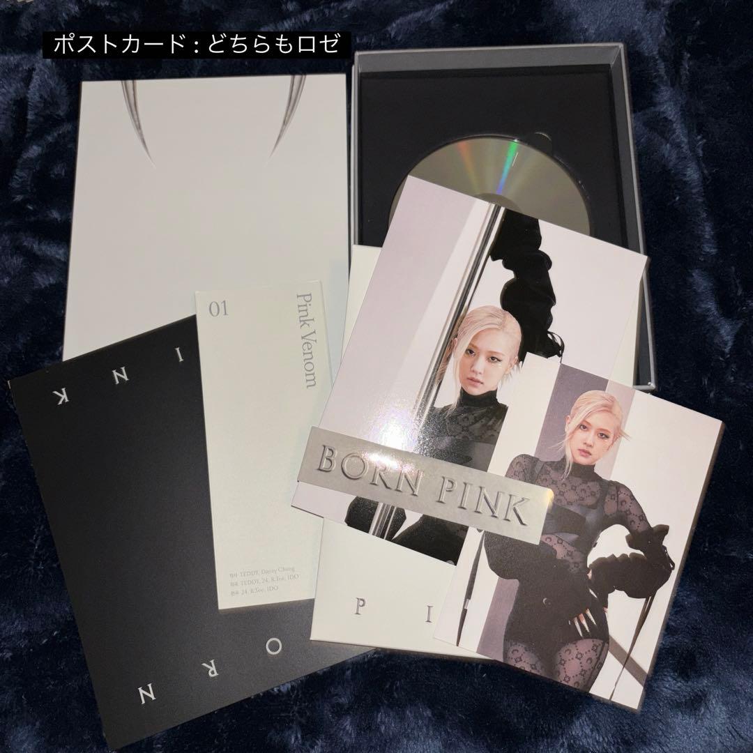BLACKPINK アルバム　まとめ売り