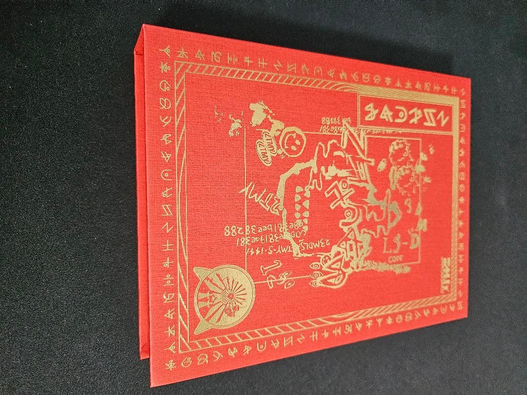 【特価】沈香学　初回限定DELUXE LIVE Blu-ray盤　ずとまよ