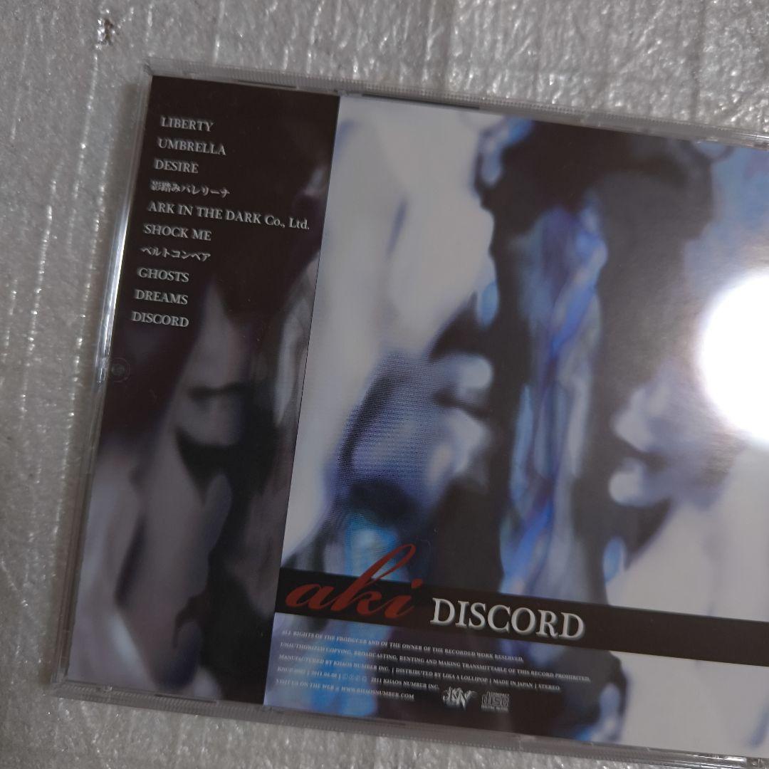 邦楽 aki DICORD