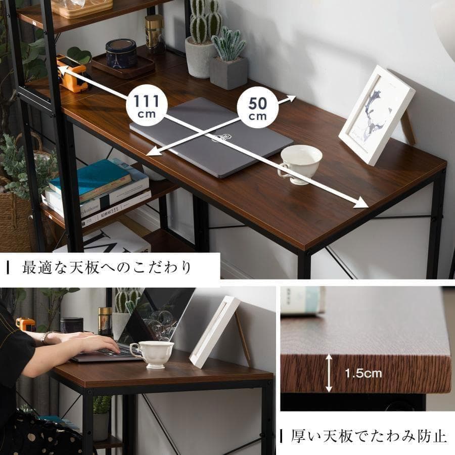 新品一体分離両用型パソコンデスク ワークデスク ゲーミングテーブル597-160