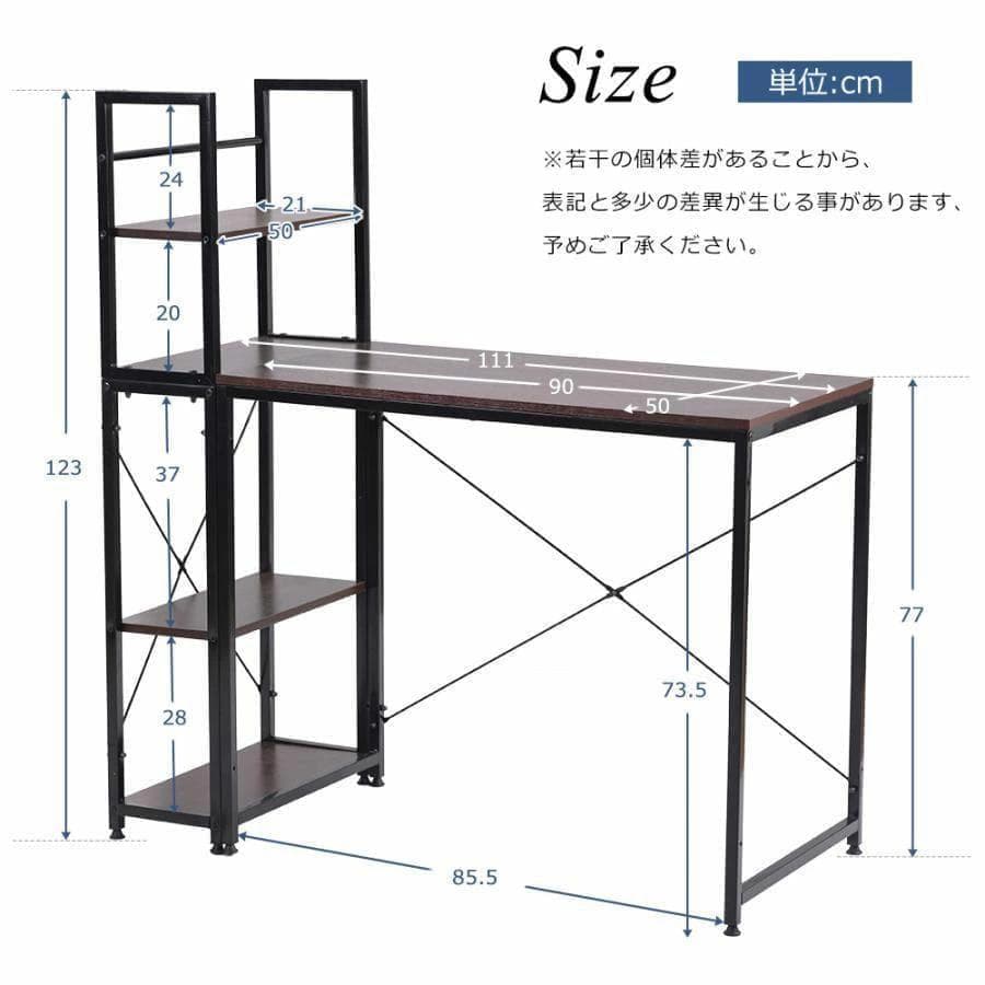 新品一体分離両用型パソコンデスク ワークデスク ゲーミングテーブル597-160