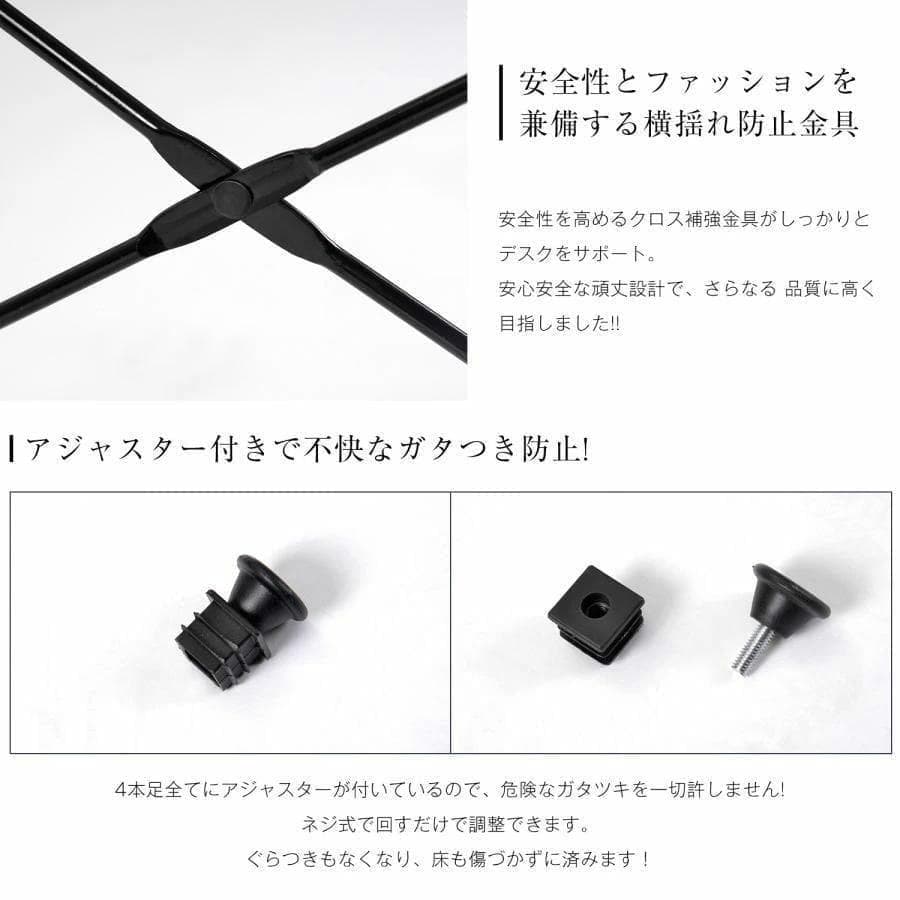 新品一体分離両用型パソコンデスク ワークデスク ゲーミングテーブル597-160