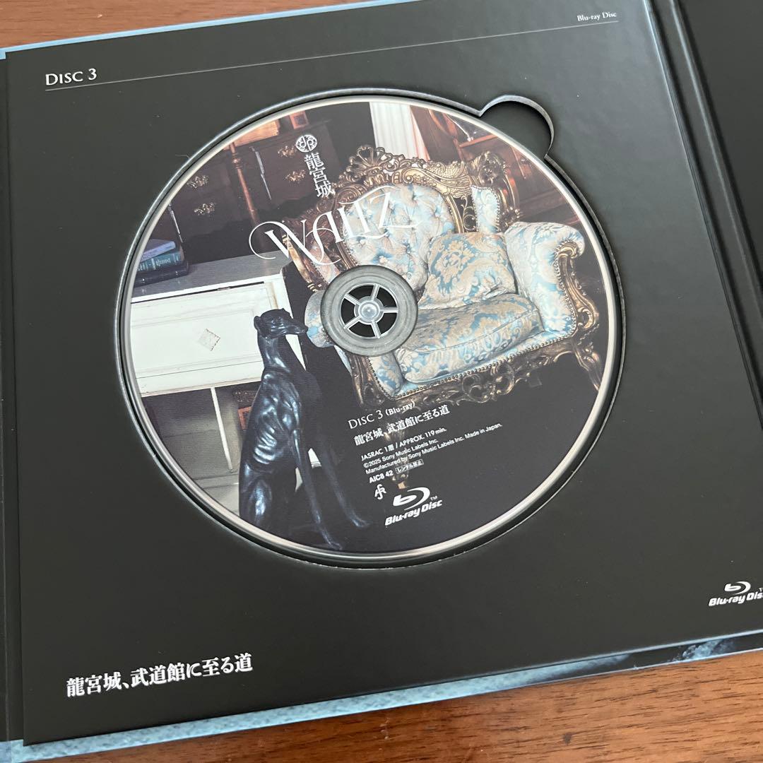 龍宮城　WALTZ FC限定