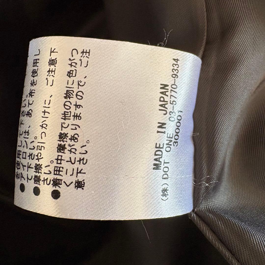 credona イチグンダブルジャケット(新品未使用)グレー0サイズ