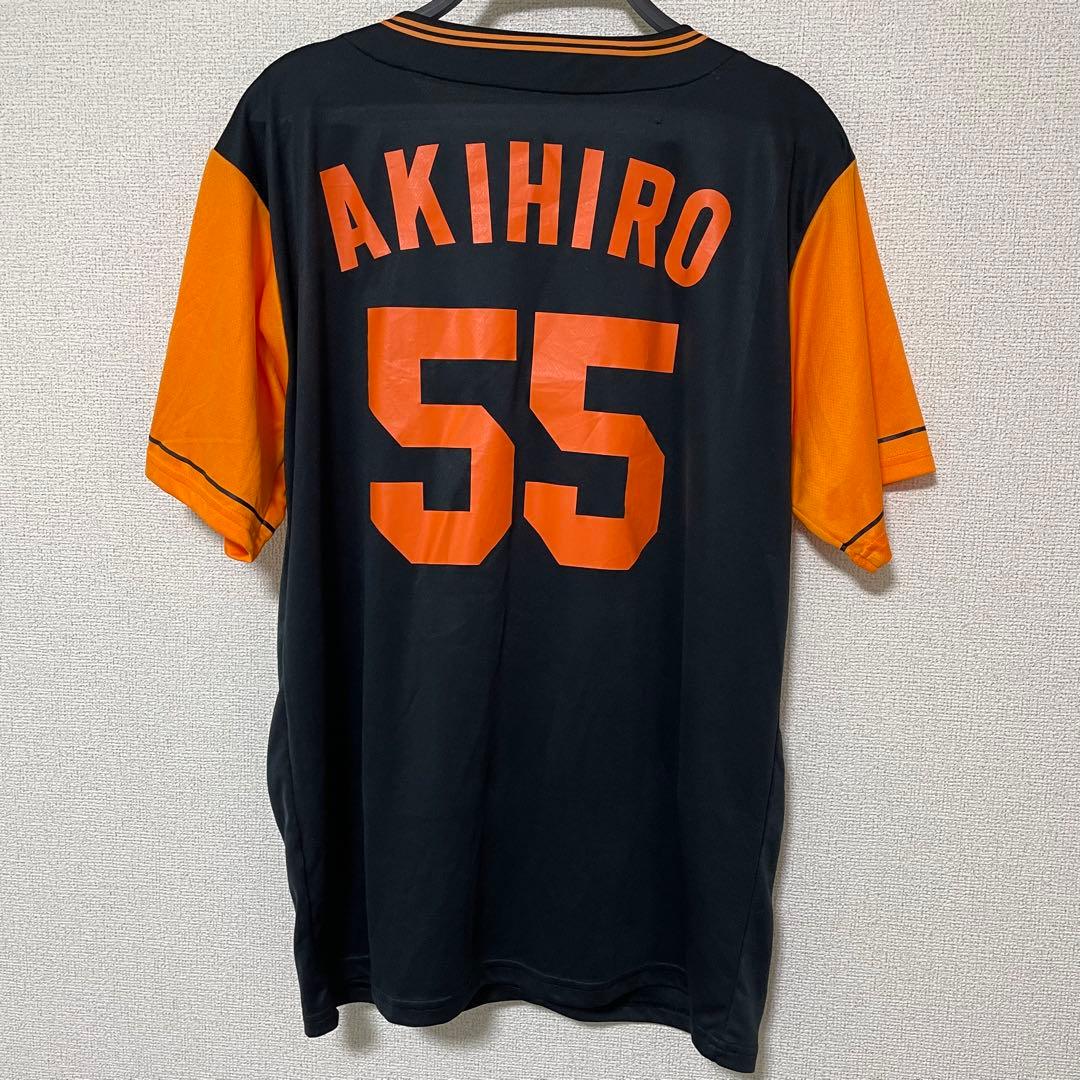 【人気】秋広優人　読売ジャイアンツ　ユニフォーム　巨人　55 アンダーアーマー