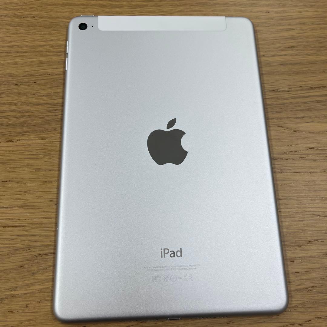C*e様 iPad mini 4 128GB Wi-Fi＋Cellular 音量
