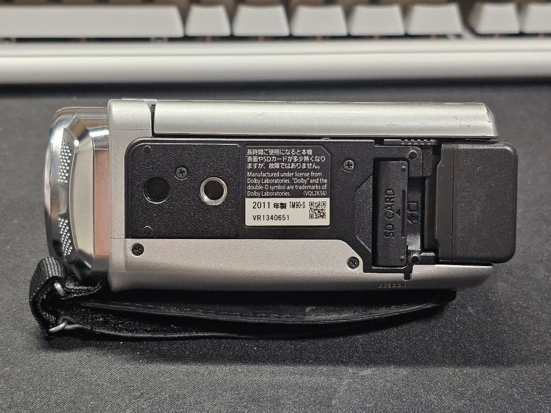 Panasonic HDC-TM90 ビデオカメラ