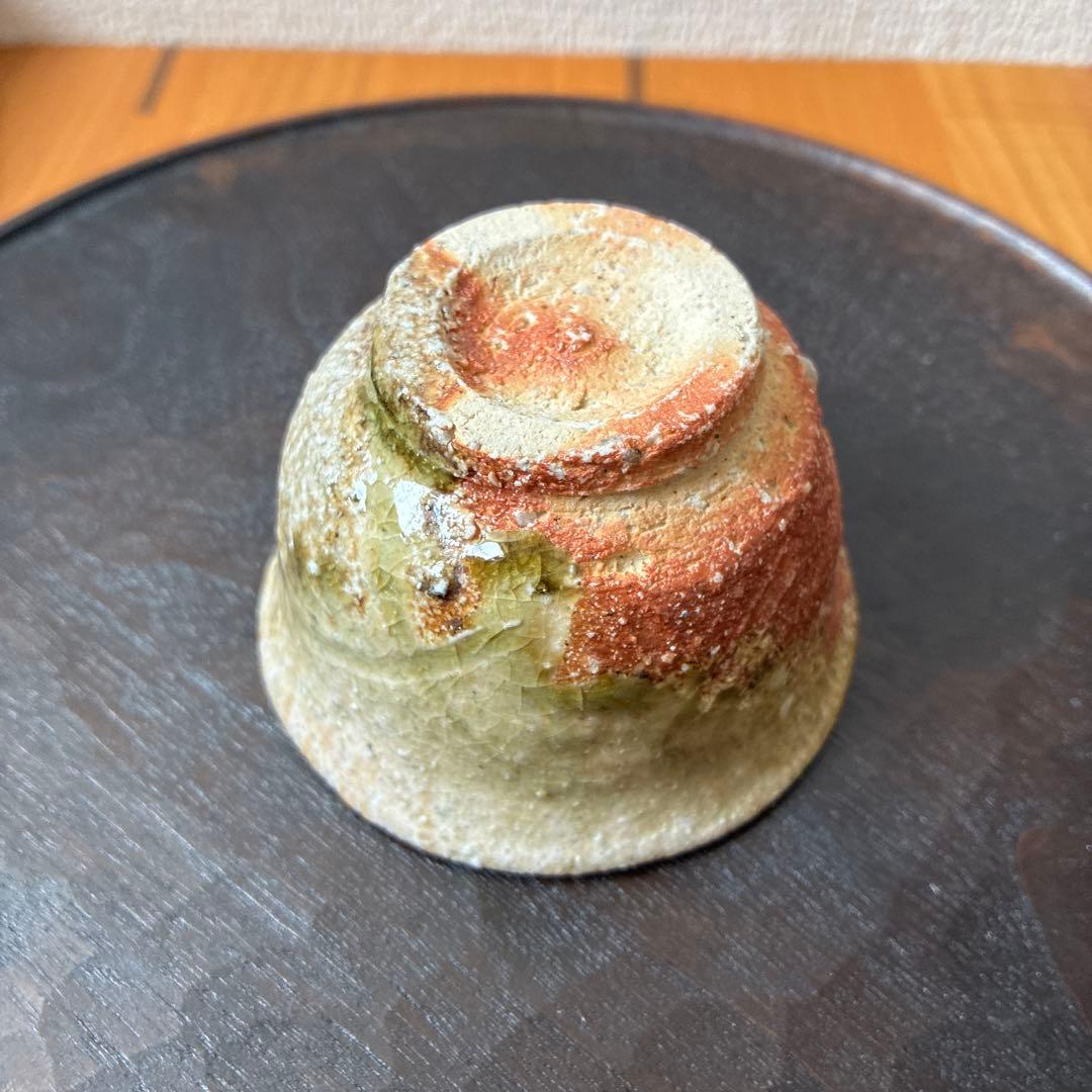 迫能弘　信楽　汲み出し