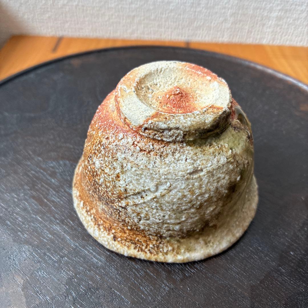 迫能弘　信楽　汲み出し
