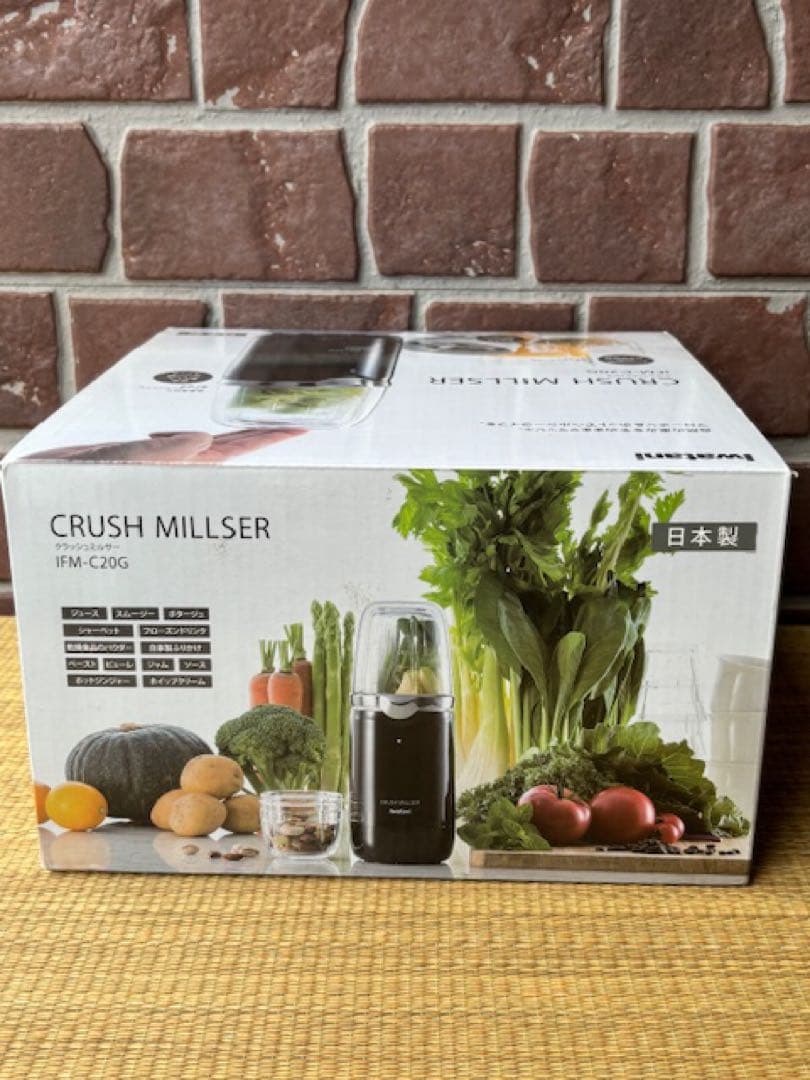 新品未使用CRUSH MILLERクラッシュミルサーIFM-C20Gイワタニ