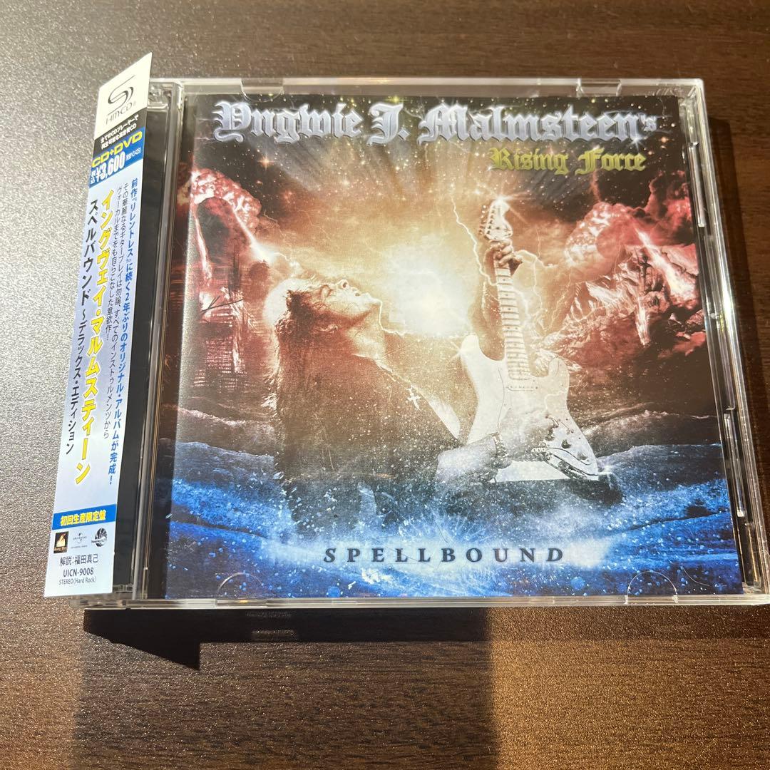 Yngwie Malmsteen アルバムコレクション　8作品セット