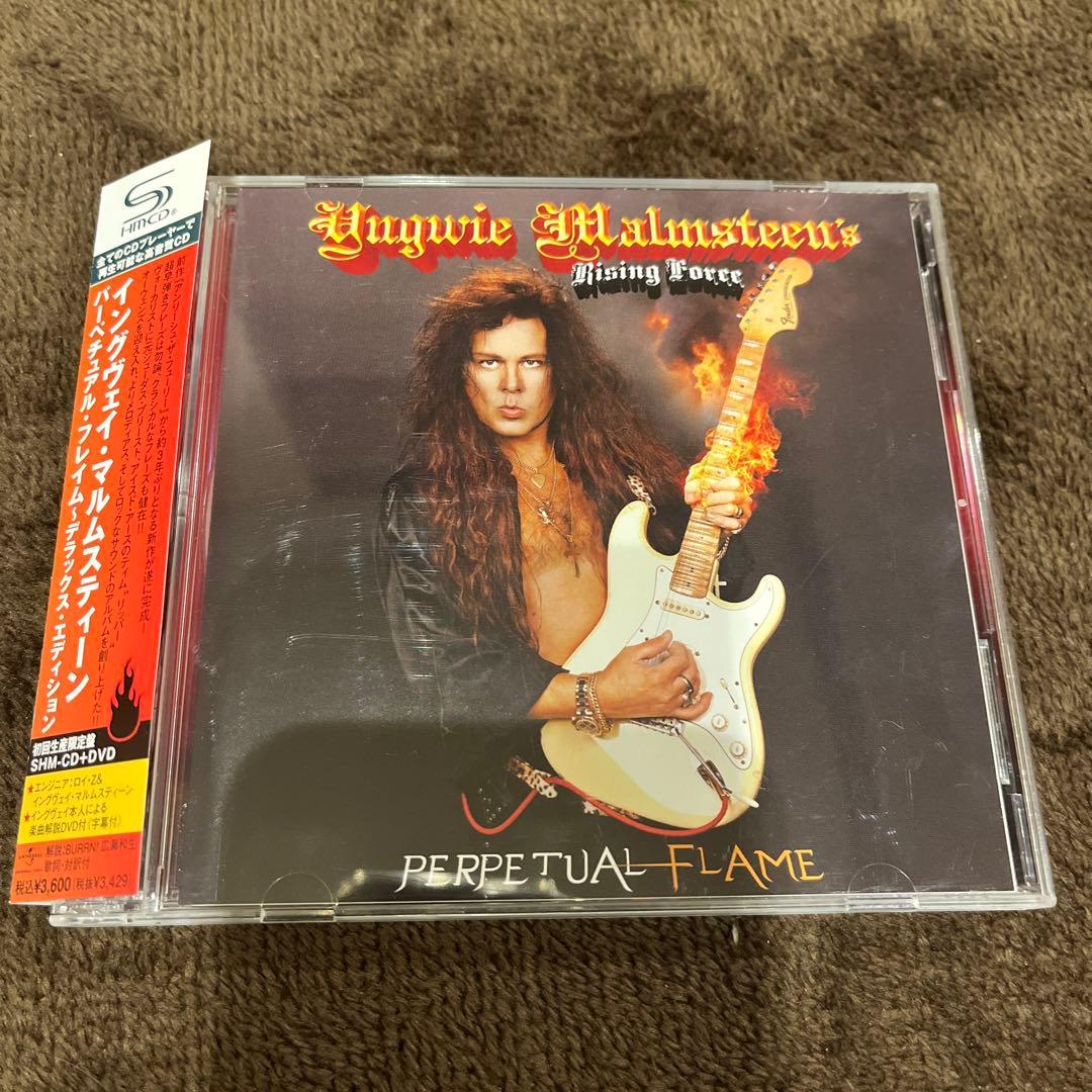 Yngwie Malmsteen アルバムコレクション　8作品セット