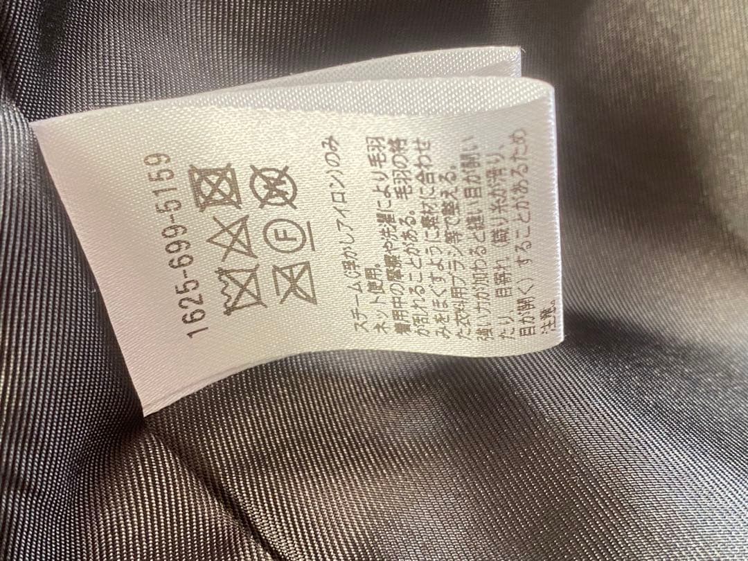 【WEB限定】ウールモッサ テーラードロングコート／ビューティー＆ユース