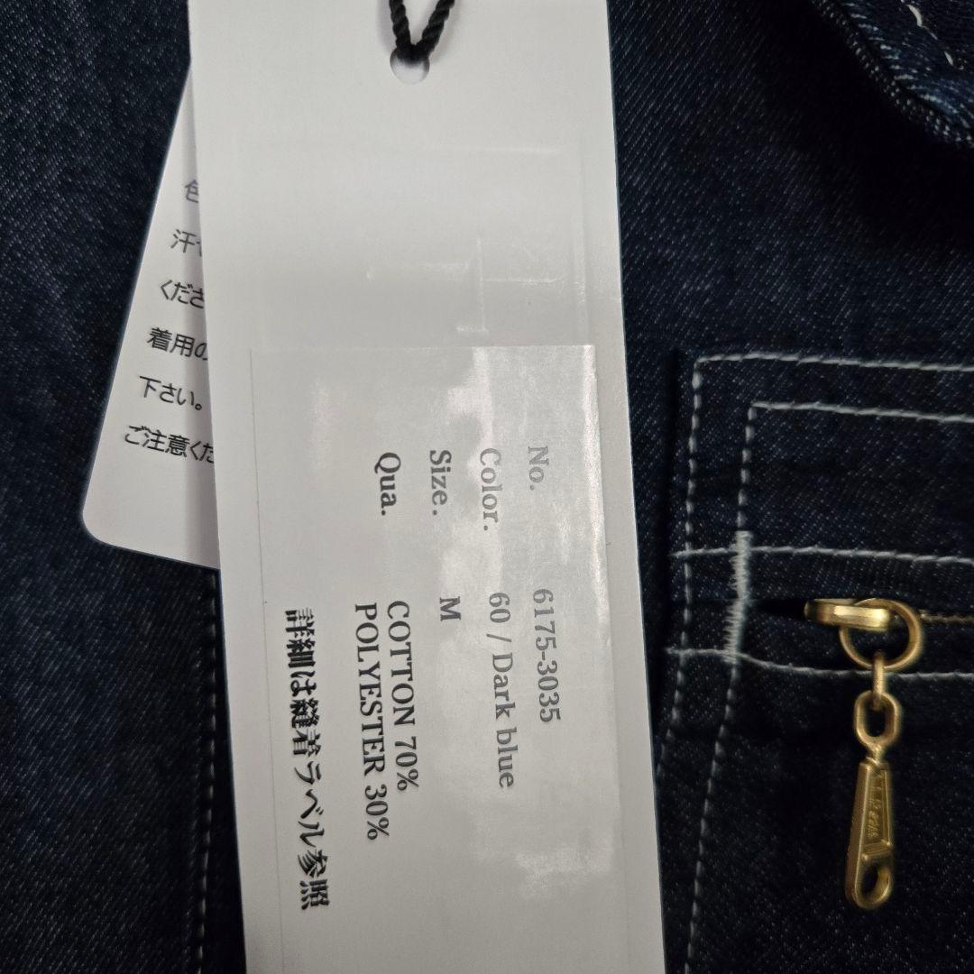 L.L.Bean　デニム フィールドコート新品タグ付き
