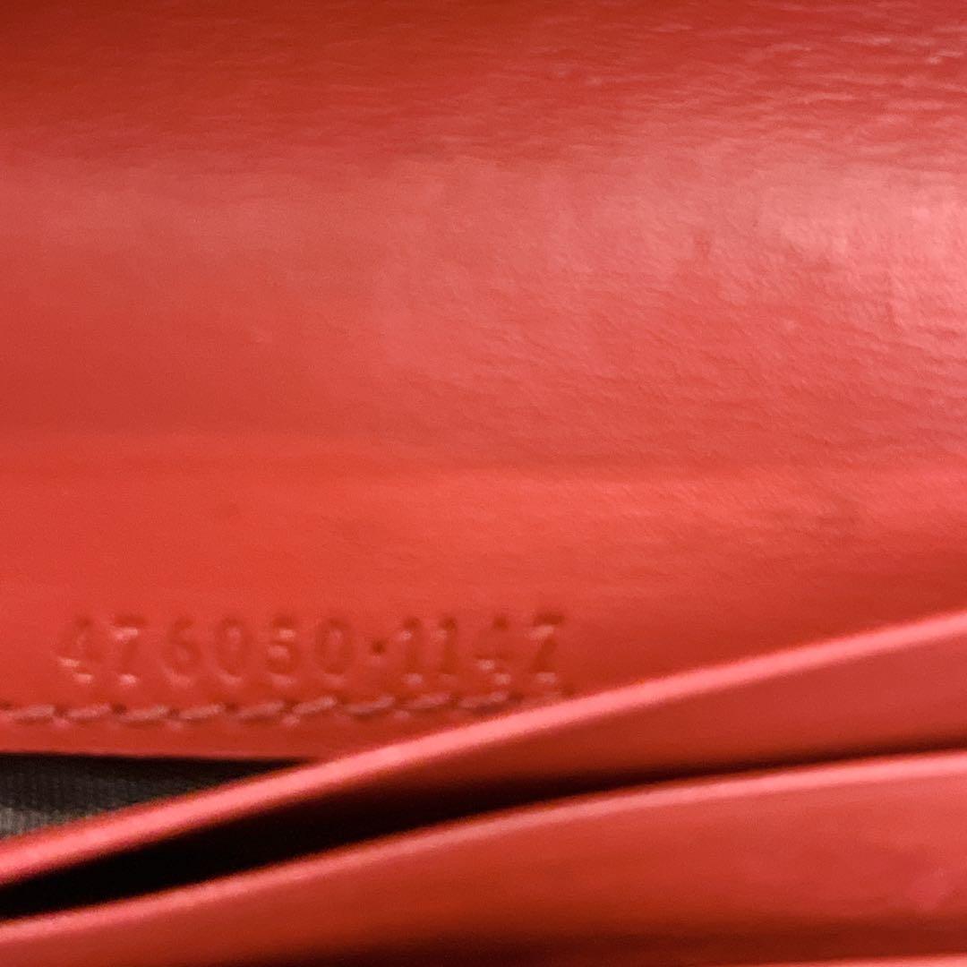 レア✨GUCCI グッチ チェリー 二つ折り財布 GGスプリーム チェリー 箱付