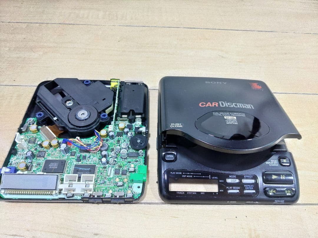 SONY CAR Discman 　ジャンク　音が出ません