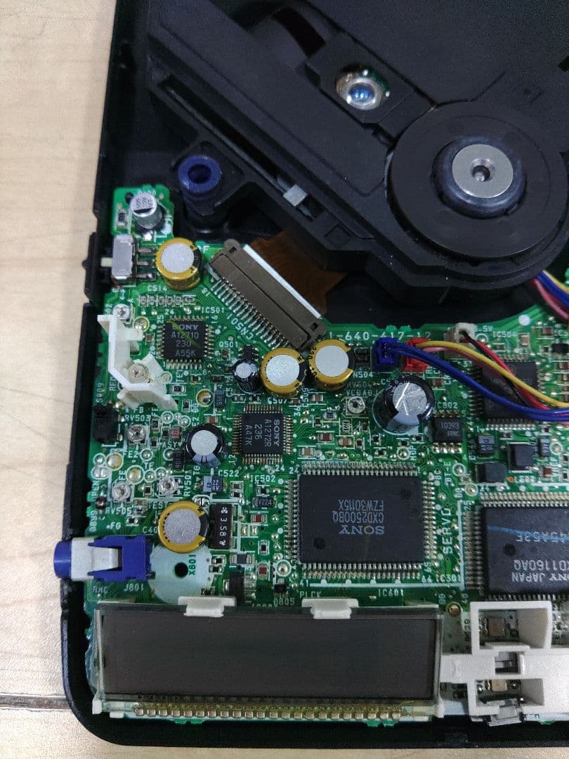 SONY CAR Discman 　ジャンク　音が出ません