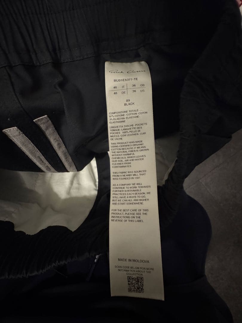 rick owens バウハウス　カーゴパンツ　25ss