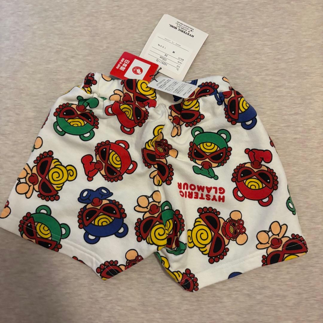 新品未使用品HYSTERIC MINI 105サイズタグ付き　ヒスミニパンツ