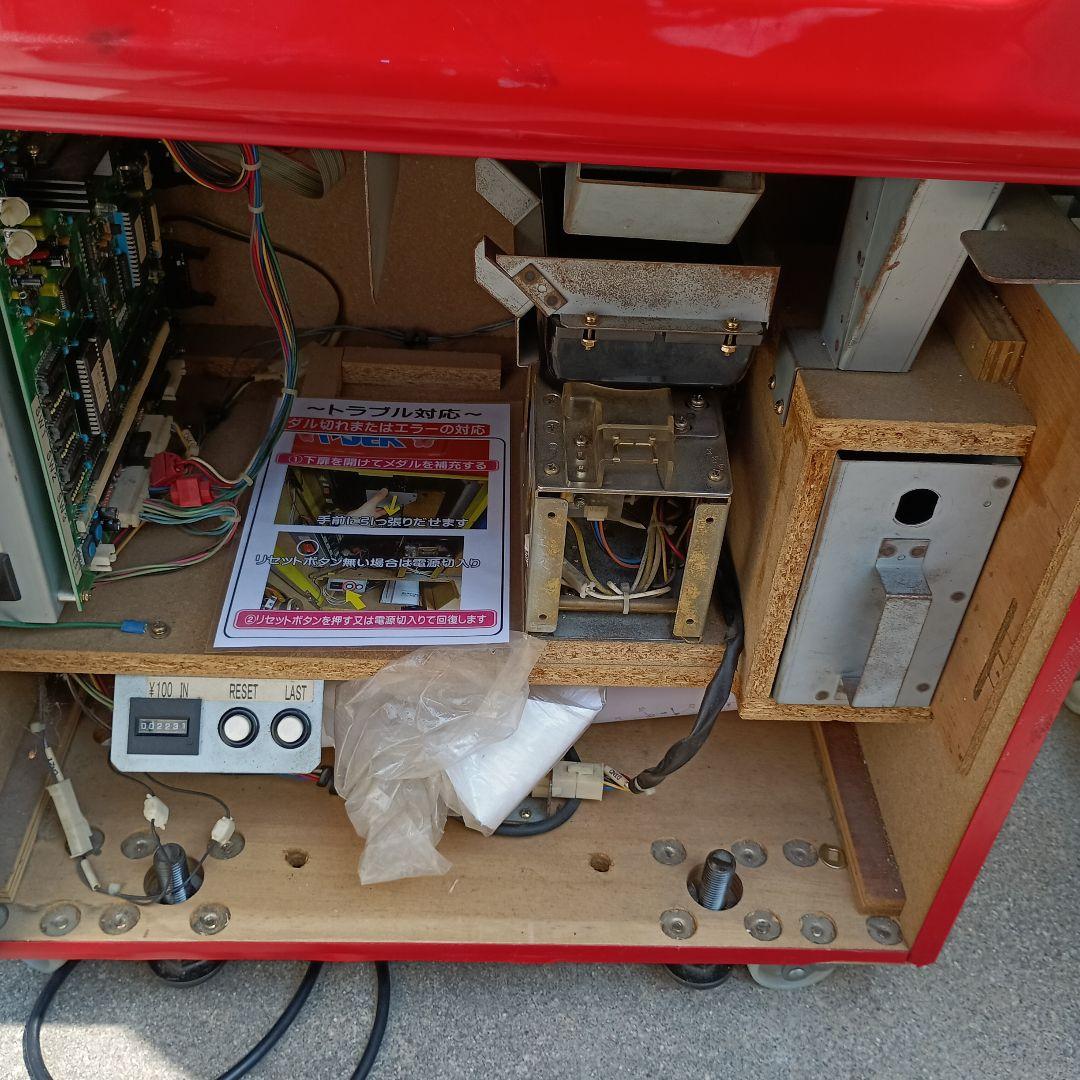 バトル風神雷神メダルゲーム筐体（改造版999枚当たり）レア機！！