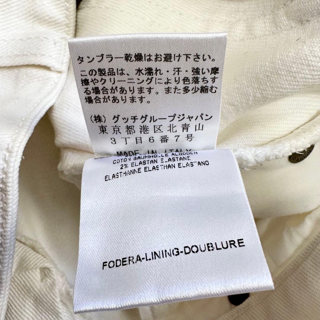 グッチ サイズ40 フレアデニムパンツ ホワイト プリント ロゴ イタリア製