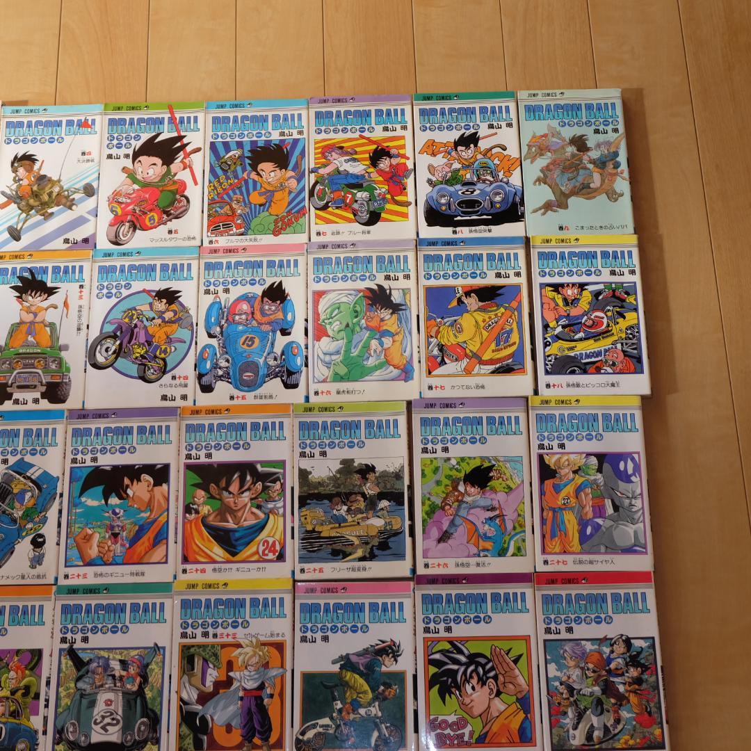 ドラゴンボール 鳥山明 全42巻セット 全巻セット 初版第1刷は32冊