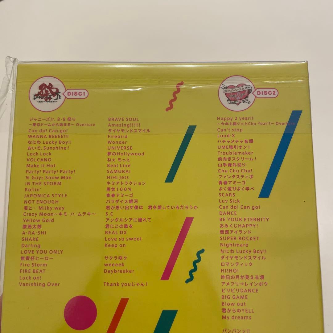関西ジャニーズJr./素顔4 ジャニーズJr.盤