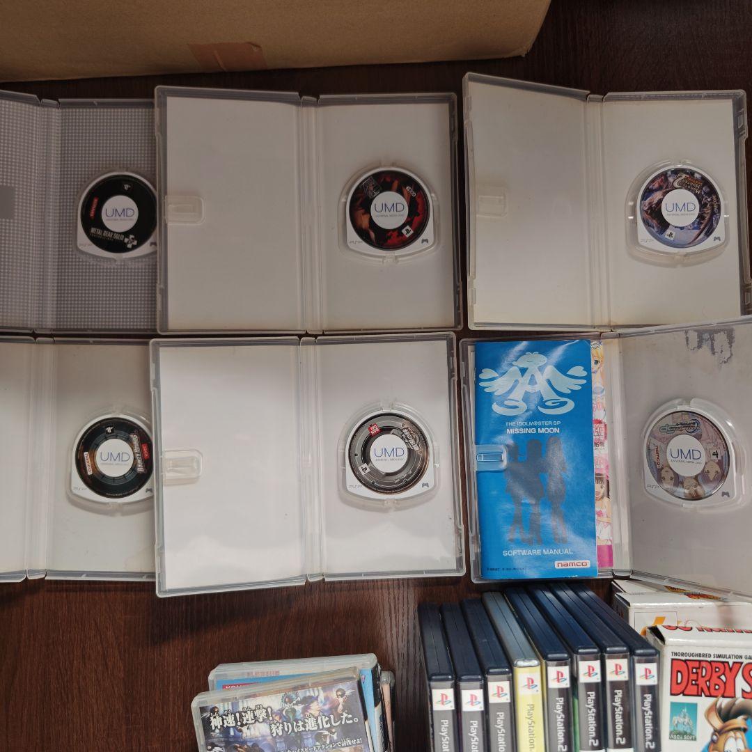 PS2 PS1 PSP Wii 64 SFC DS まとめ売り　起動確認済み