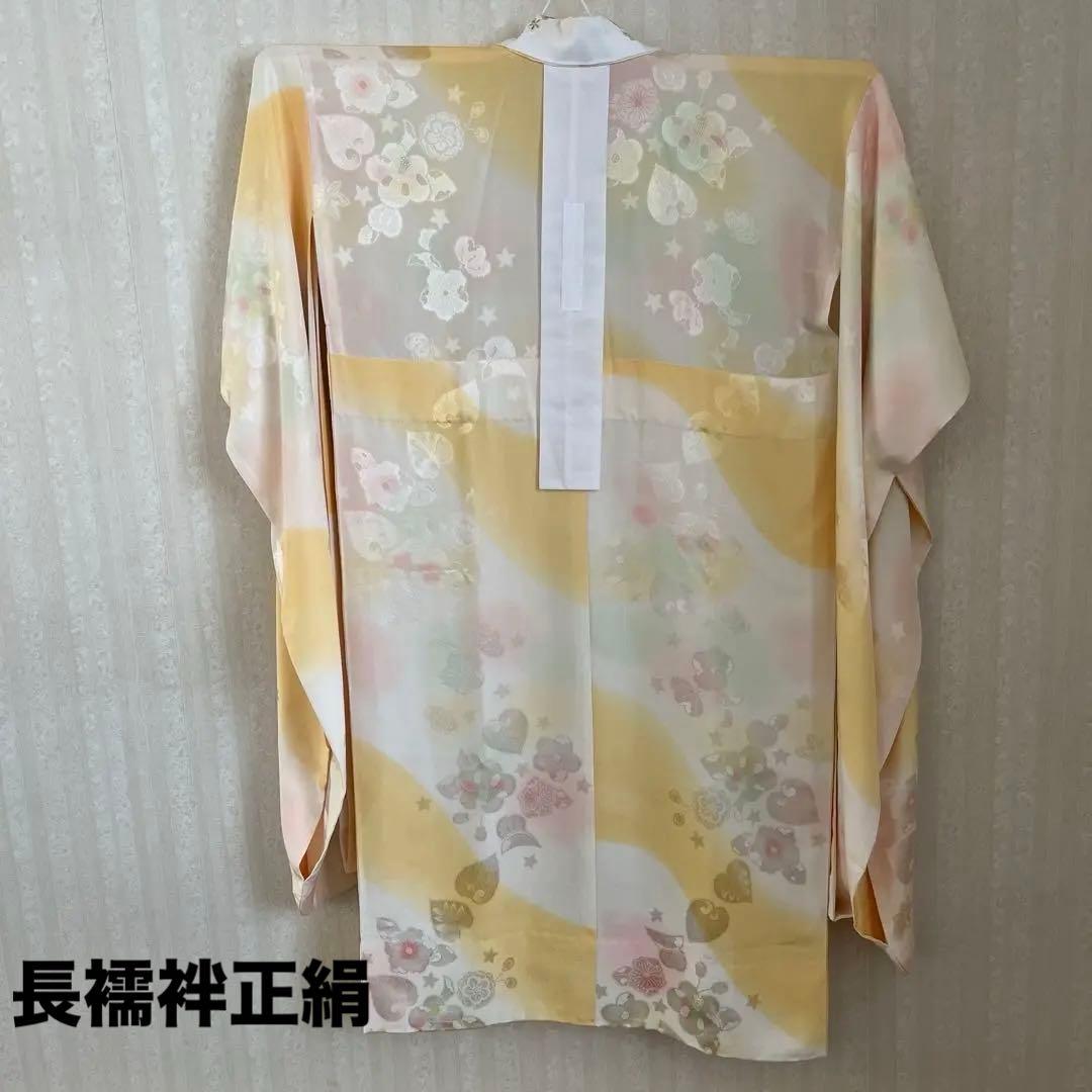 少しずつ値下中！たまこ色唐花文様本加工友禅振袖半襟付き正絹長襦袢2点セット