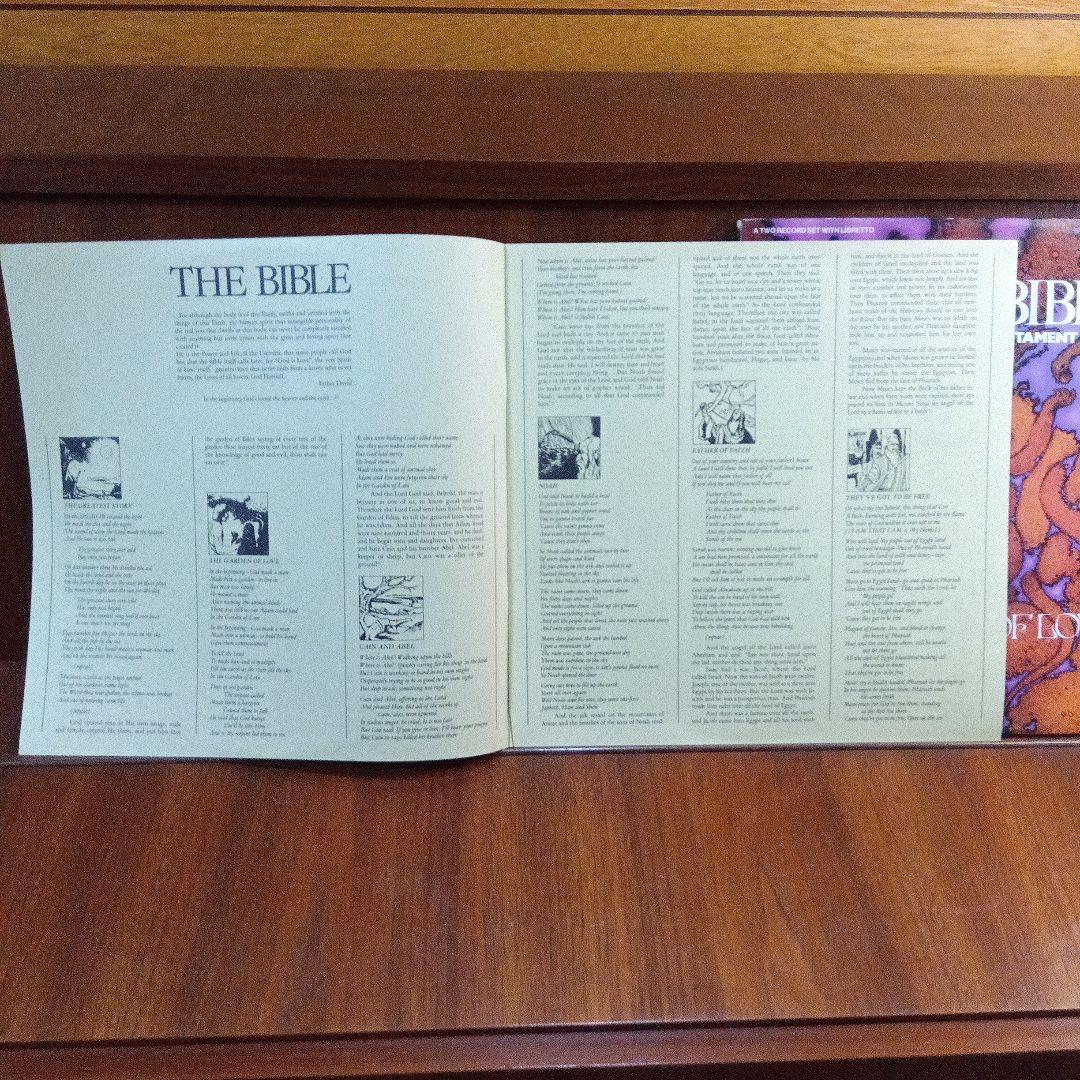 米２LP　THE BIBLE FAMILY OF LOVE　ウ