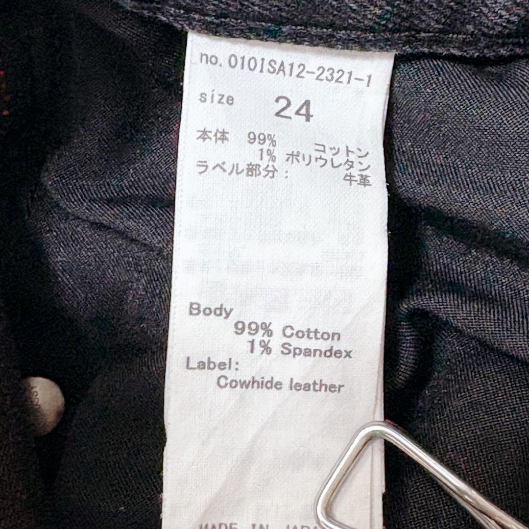 未使用級✨MOUSSY マウジー フレアデニムパンツ ブラック ロング丈