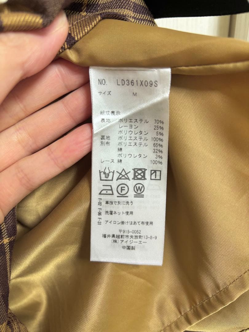 axes femme kawaii タータンチェック　ワンピース　ヘッドドレス