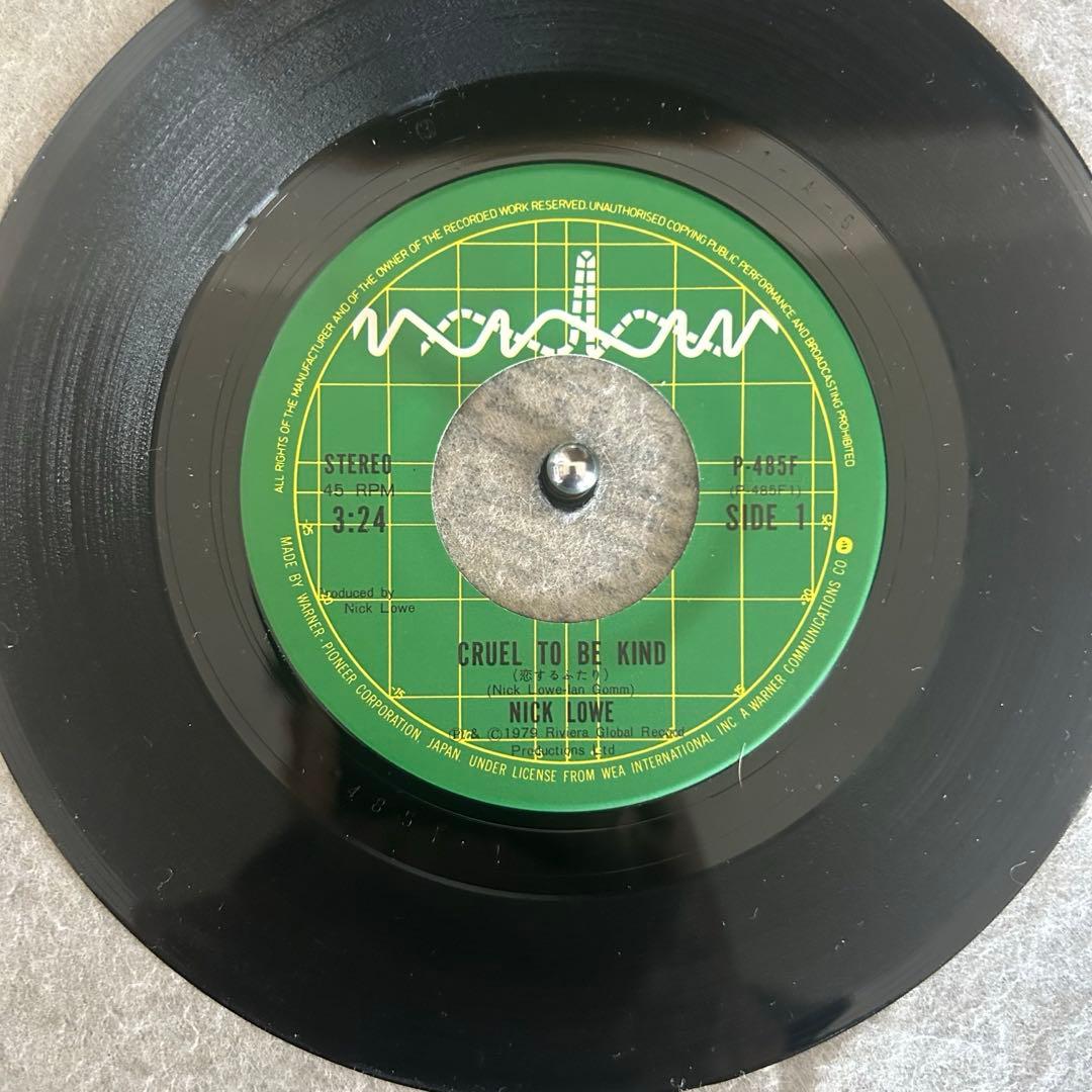 NICK LOWE 恋するふたり 7インチレコード