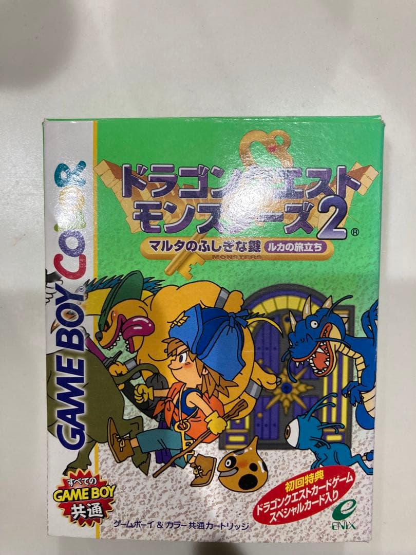 ゲームボーイソフトセット