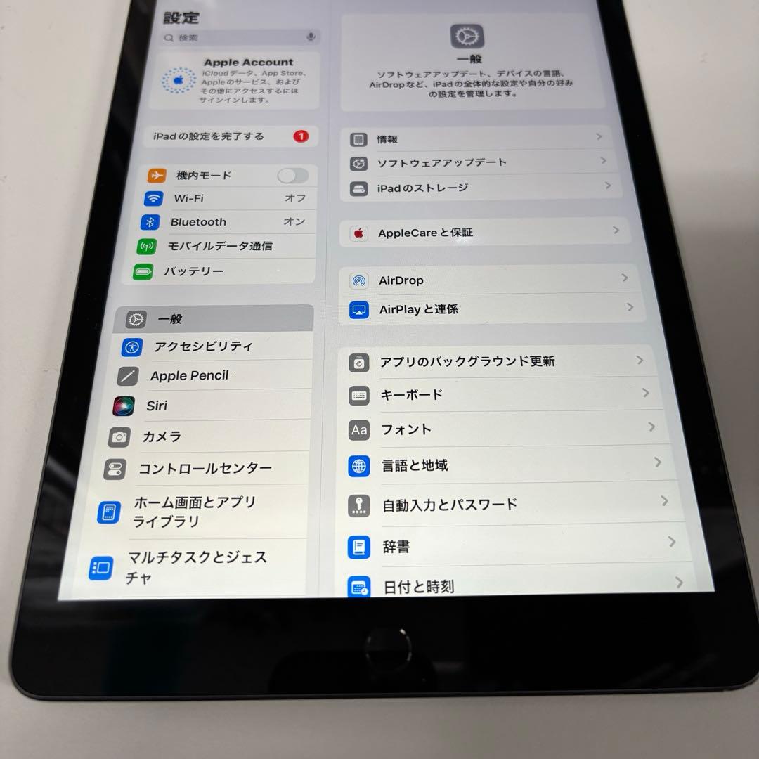 ipad 第9世代　256GB WIFI+セルラー　グレー バッテリー容量97%