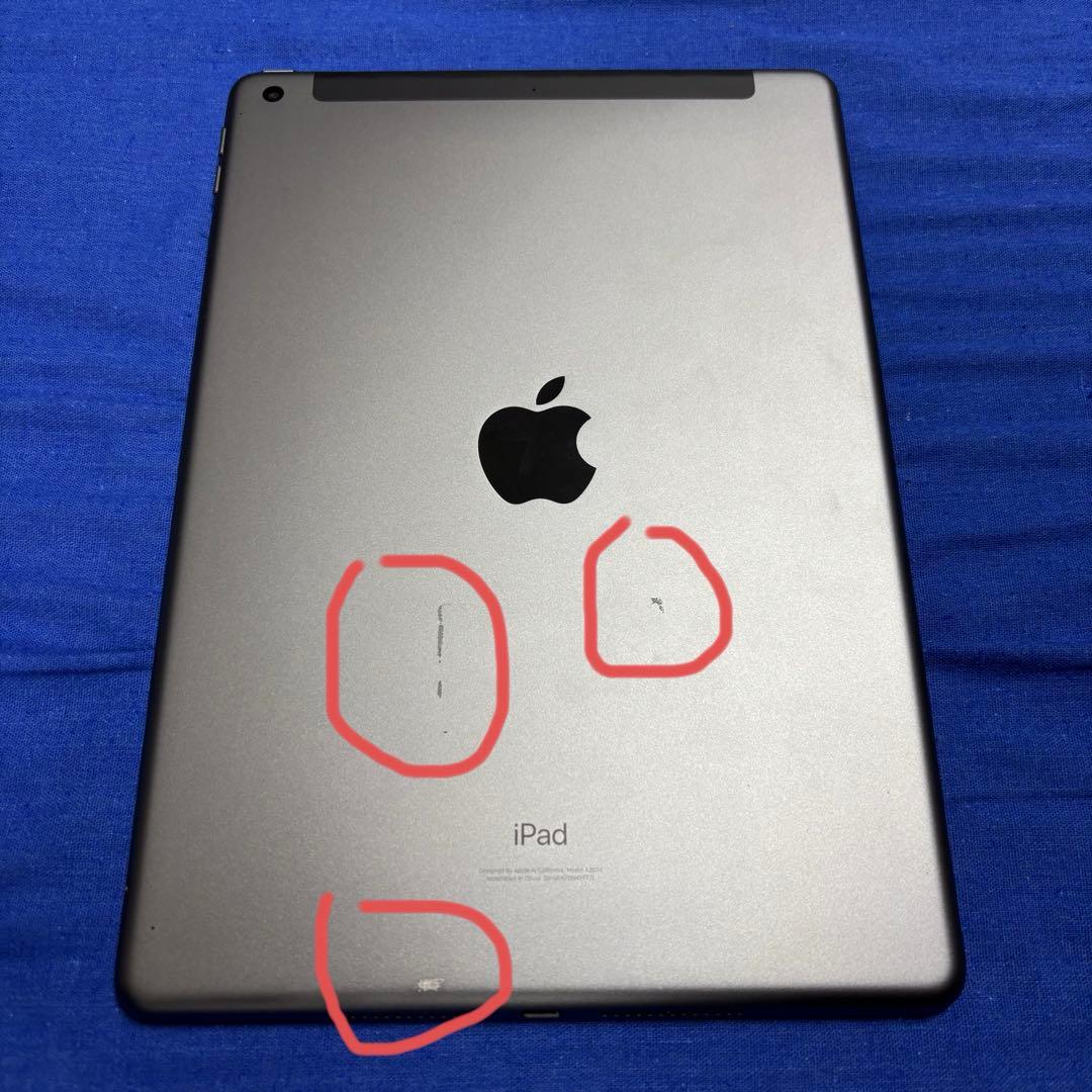ipad 第9世代　256GB WIFI+セルラー　グレー バッテリー容量97%