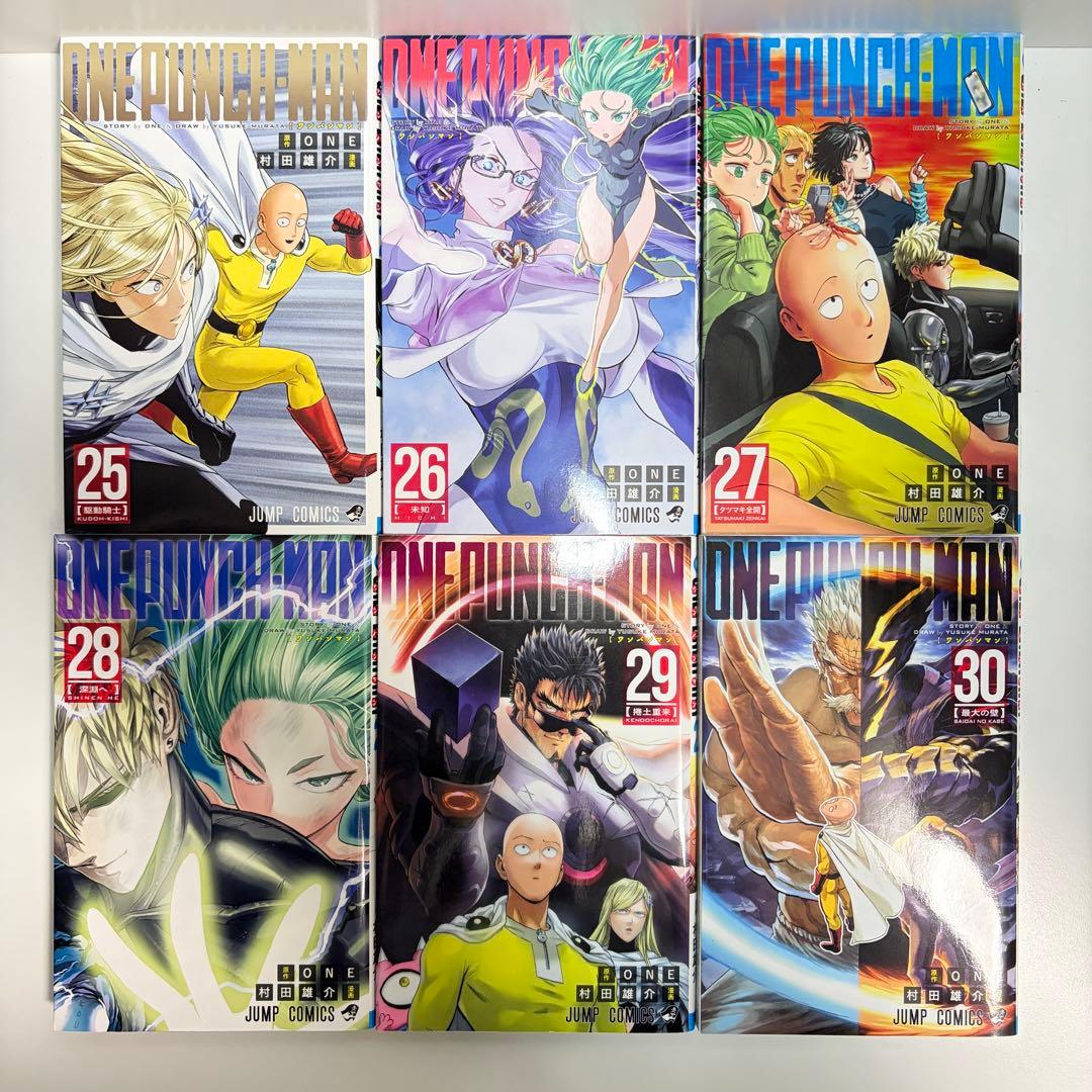 ワンパンマン 1〜36巻　全巻セット　まとめ売り　漫画　マンガ　全巻