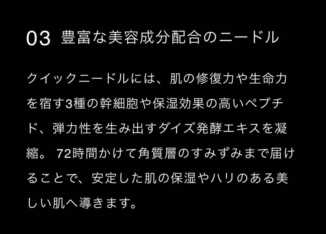 みかみかん