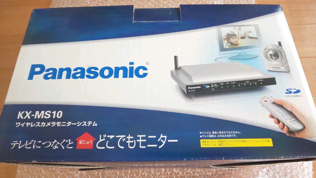 値下げ‼️Panasonic KX-MS10 ワイヤレスカメラモニターシステム