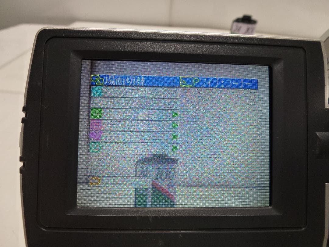 訳有り動作品　Victor ビクター　デジタルビデオカメラ　GR-DVF202K