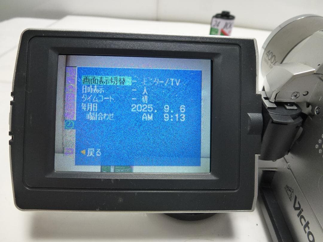 訳有り動作品　Victor ビクター　デジタルビデオカメラ　GR-DVF202K