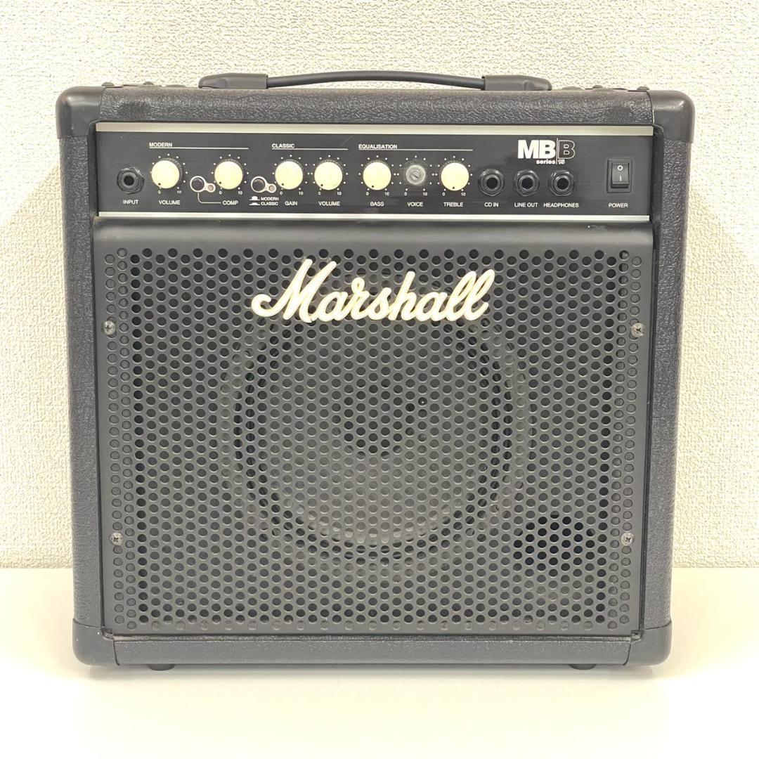 【通電確認済】Marshall MB15 ベースアンプ マーシャル 生産終了品