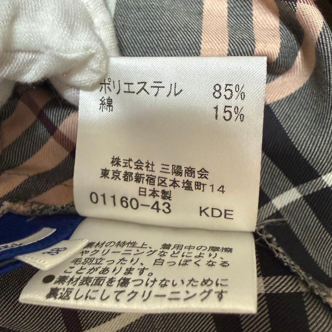BURBERRY LONDON ブルーレーベル ノバチェック キャミソール 38