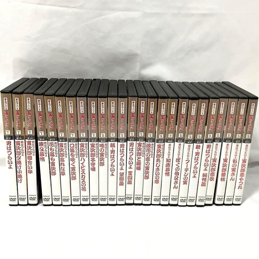 男はつらいよ 寅さん DVDマガジン 全50巻 セット DVD ドラマ 映画